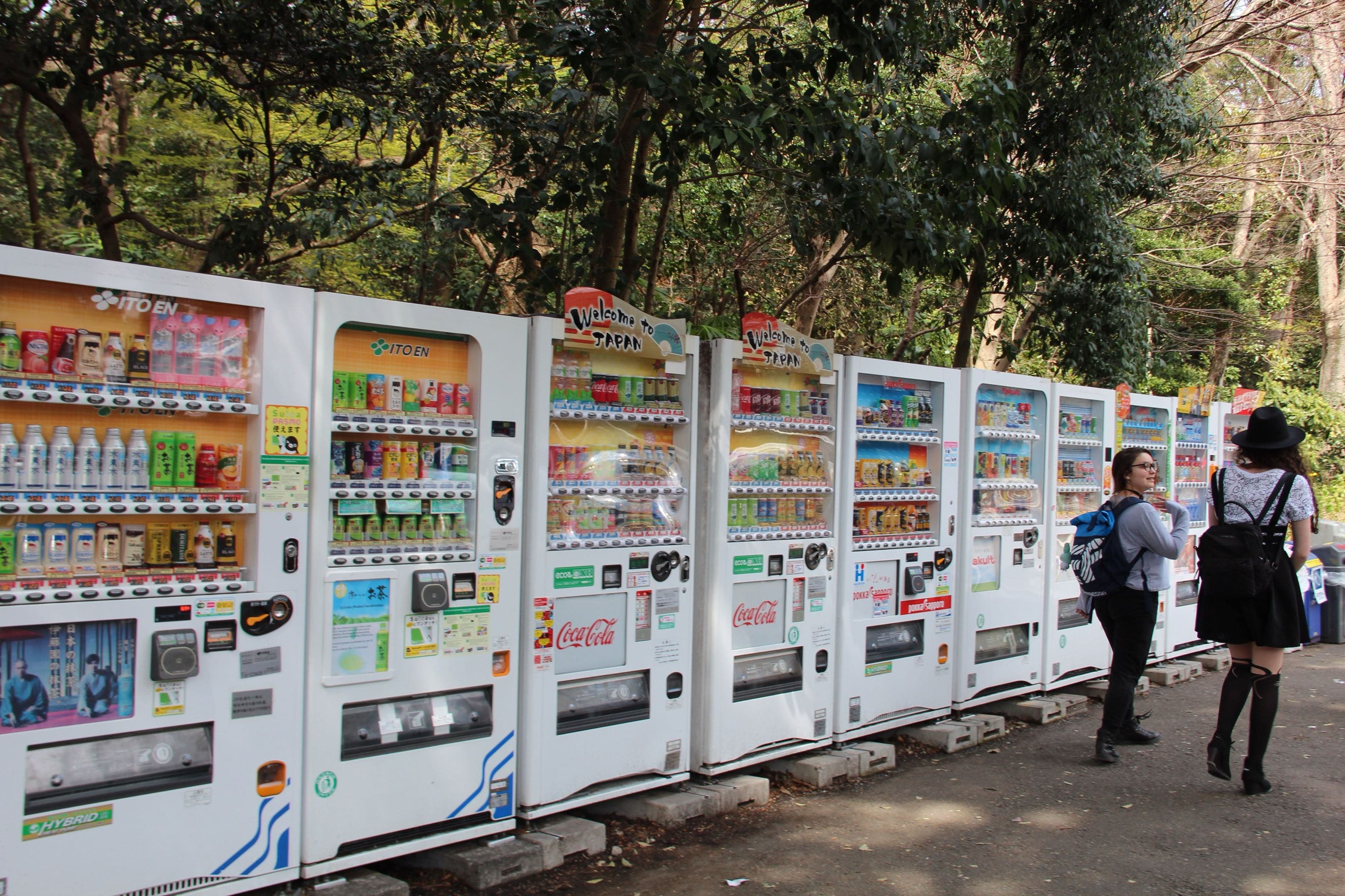 JP VENDING MACHINES - TRAVEL Photography by Nalani Mason