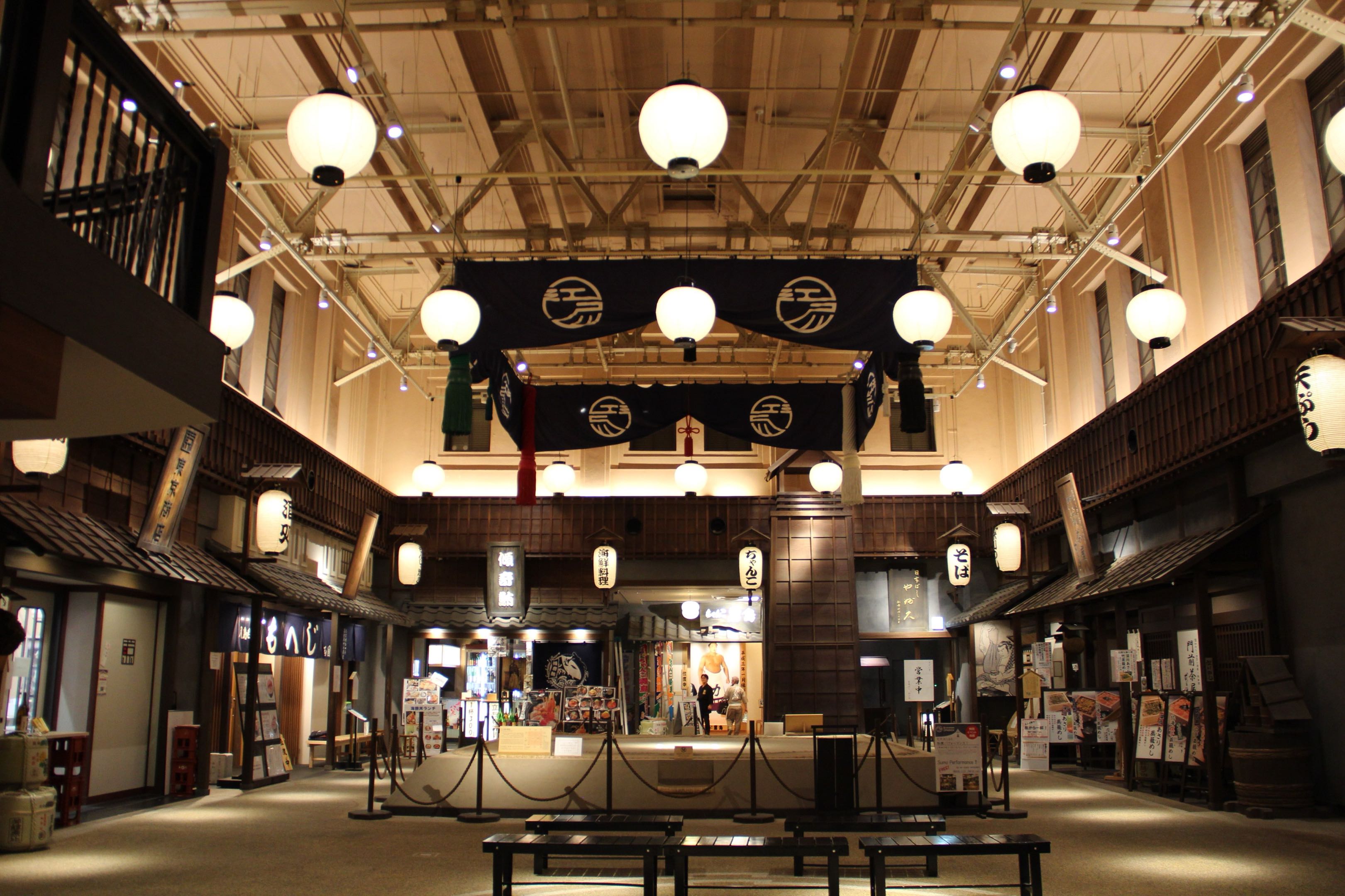 Gallery image 1